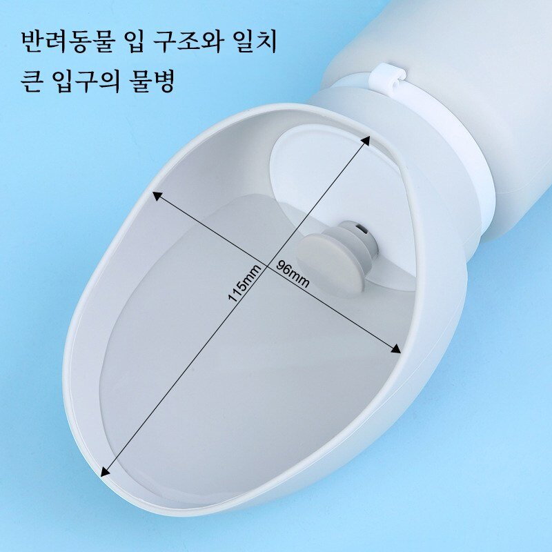 ZOZOFO 반려동물 물병 휴대용 접이식 댕댕펫 급수기 강아지 고양이 실리콘 캡슐물병, 1개, 접이식-화이트550ML
