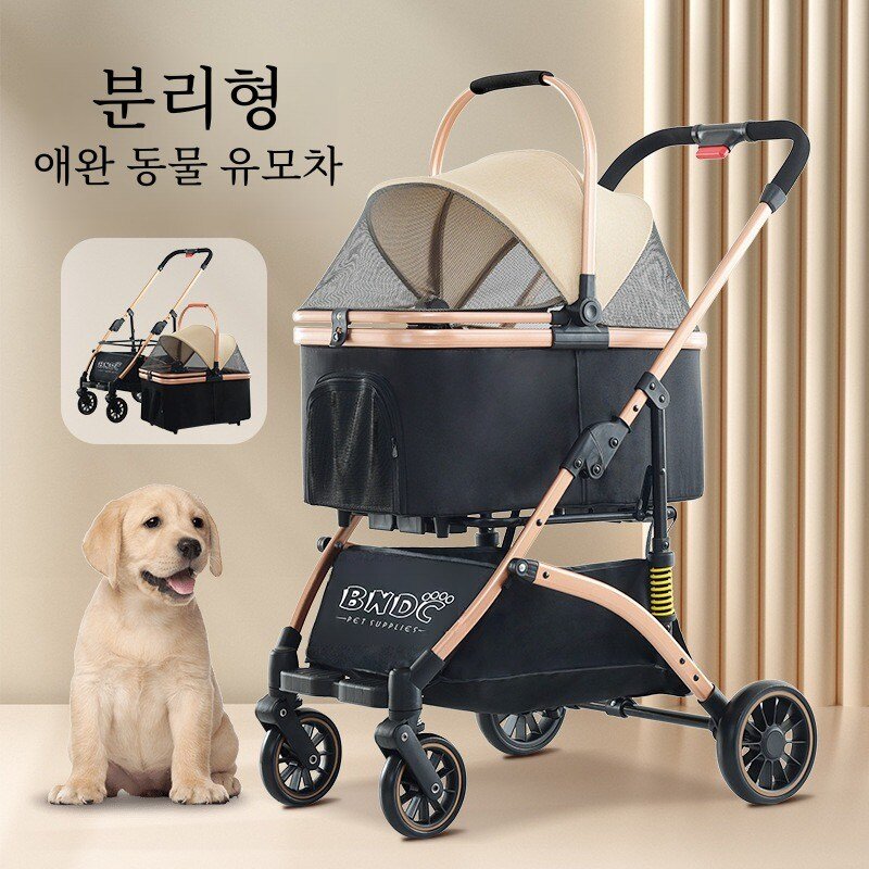 자크시 반려동물 유모차 원터치 폴딩 분리형 충격 흡수, 카키색, 1개