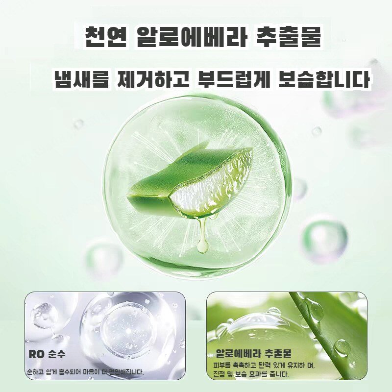 (1/1+1) 애견 고양이 눈물 제거 물티슈 아이 전용 물티슈, 120매입x1박스만, 2개