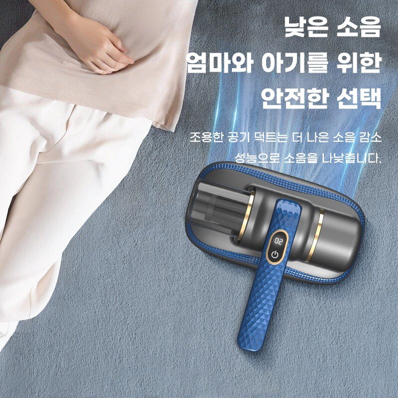 미가 침구 청소기 UV 무선 스마트 살균 듀얼 집먼지진드기 진드기 청소기, 블루