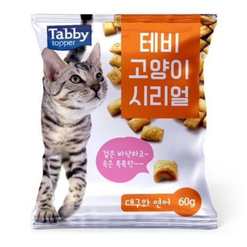 고양이 크런치 간식 시리얼 (대구와연어) 냥이 비스켓, 1개