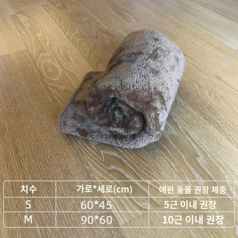 고양이 담요 작은 이불 애완동물 담요 고양이 담요 고양이 잠 겨울 보온 강아지 담요 전용 담요 매트, 브라운, M-중형(21), 1개
