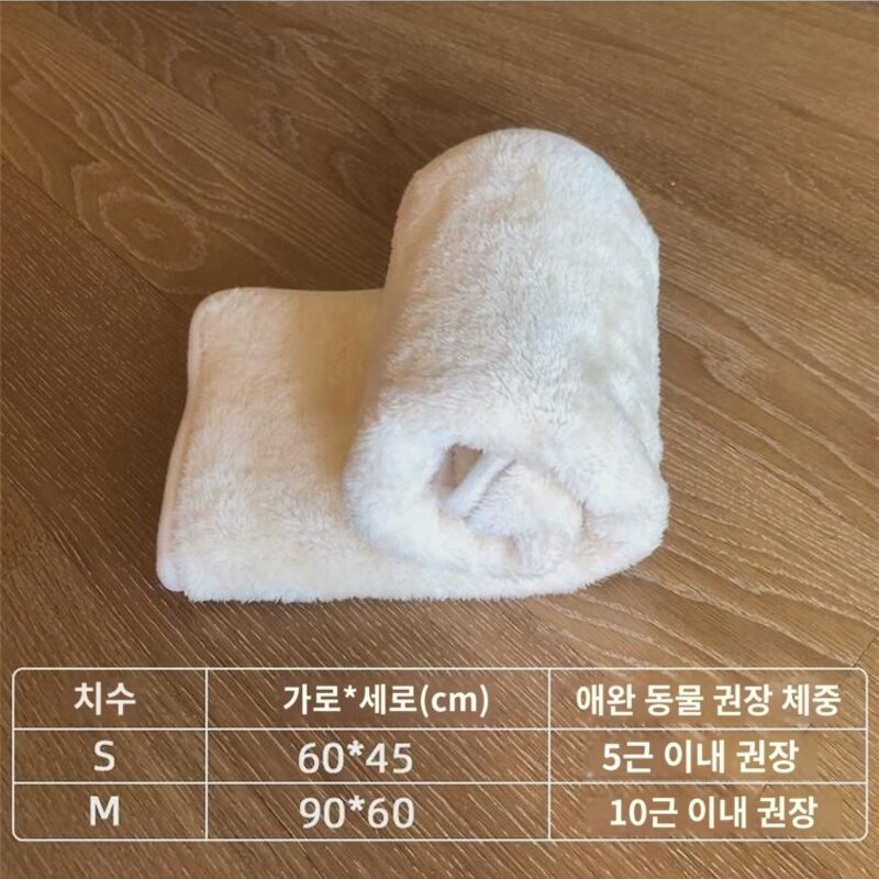 고양이 담요 작은 이불 애완동물 담요 고양이 담요 고양이 잠 겨울 보온 강아지 담요 전용 담요 매트, 브라운, M-중형(21), 1개