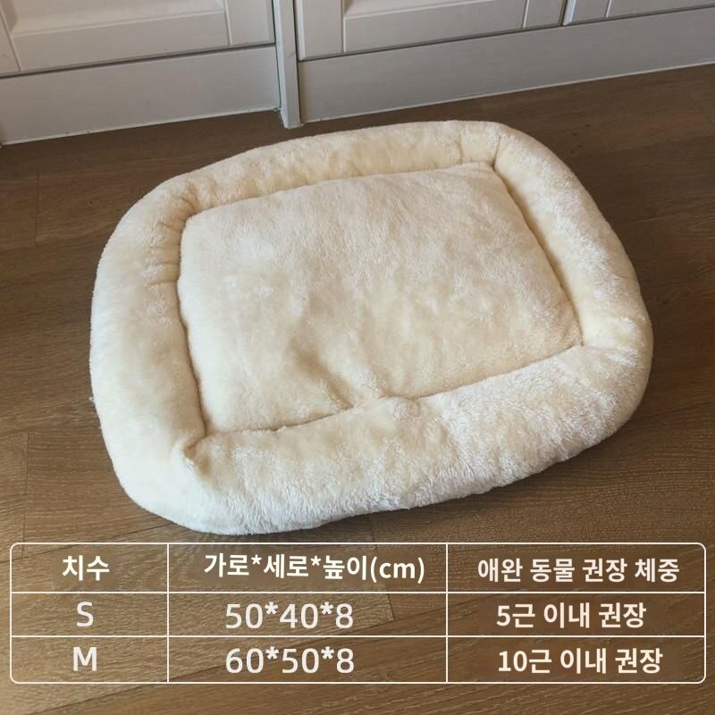 고양이 담요 작은 이불 애완동물 담요 고양이 담요 고양이 잠 겨울 보온 강아지 담요 전용 담요 매트, M-적용중형고양이(21), 보리 매트 (8cm 두께) 고양이와 개 공용, 1개