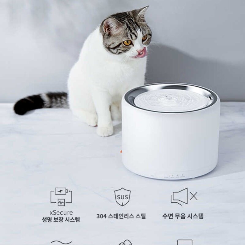정수기 자동 PETKIT 챠밍 급수기 고양이 3세대 스마트, 구형 필터는 한 조각도 없다., 1개