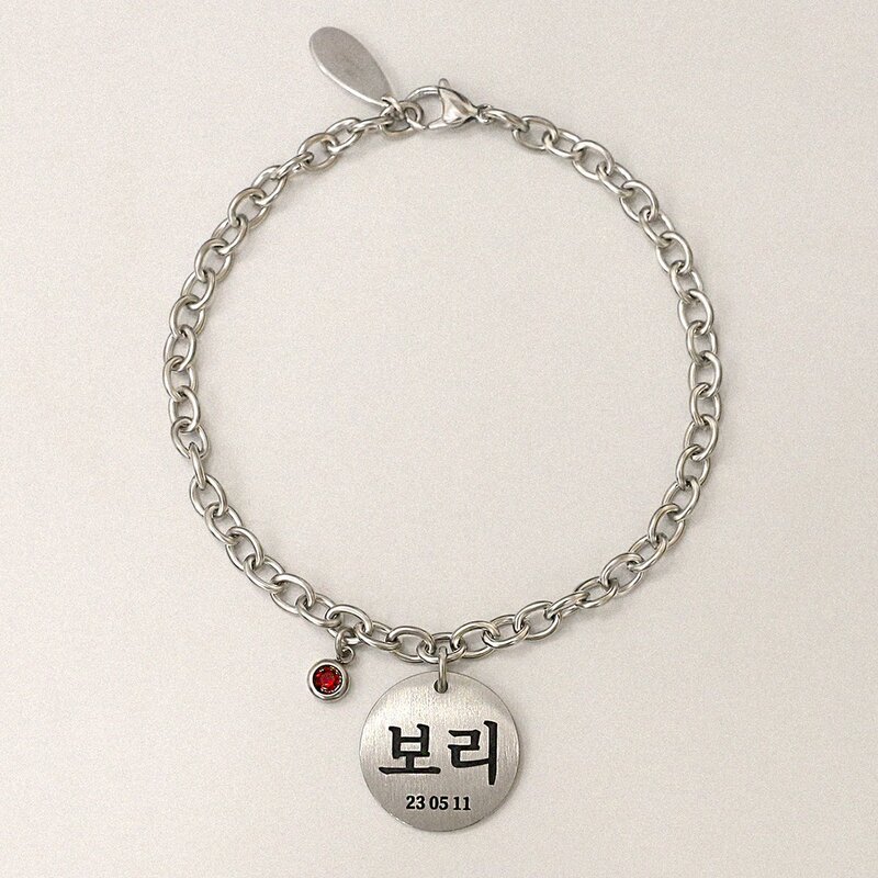 변색 없는 강아지 목걸이 인식표 고양이 이름표 써지컬스틸 탄생석, 무광 라운드 L, 기본 체인, 2번, 1개