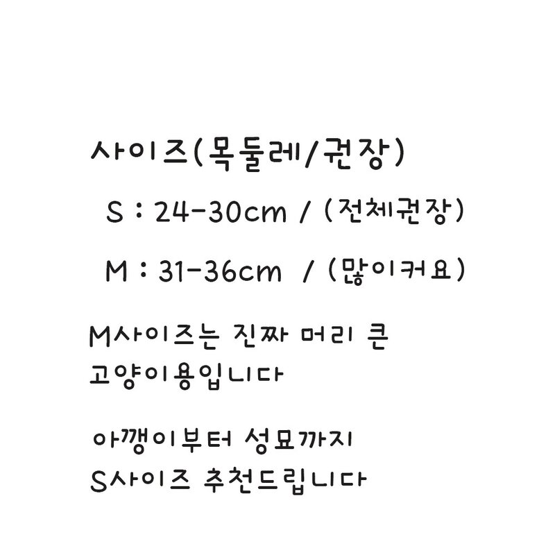 다묘집사 고양이 호랑이 복어 모자, 호랭이, 1개