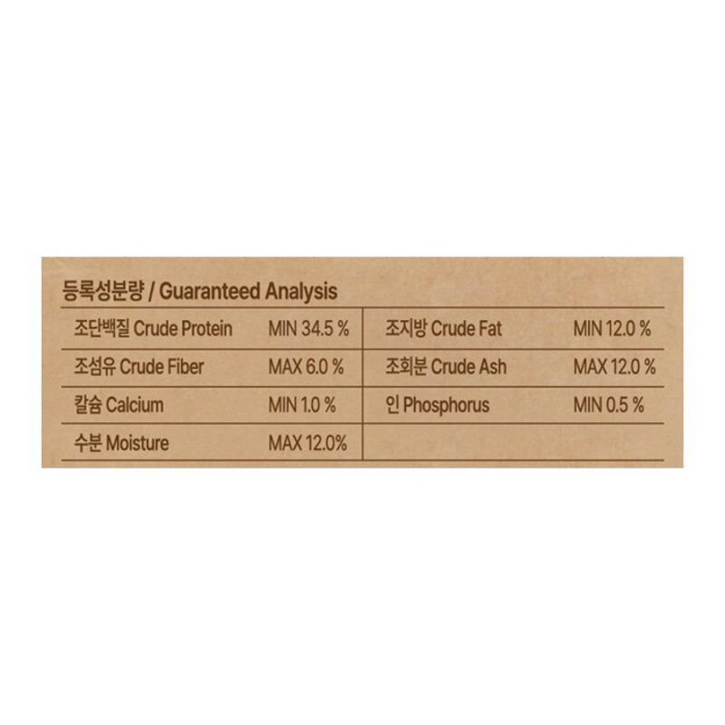 ANF 강아지 전연령 식스프리플러스 인도어 소고기&연어 건식사료, 소고기+연어, 400g, 4개