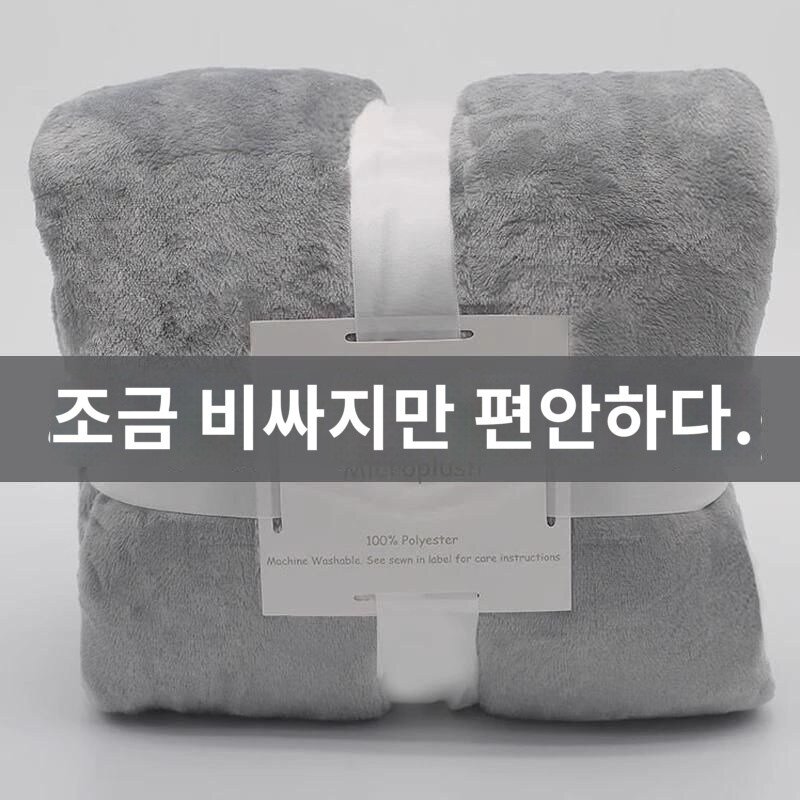 반려동물 담요 겨울 도톰하고 따뜻한 고양이 전용 잠자리 깔개 테디 골드 퍼 강아지 용품, 100x120(80근내견고양이공용), 1개