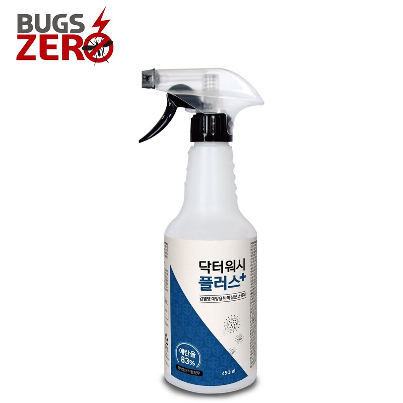 반려동물 강아지 고양이 살균소독제 배변 오줌 장난감 살균 소독, 1개, 450ml