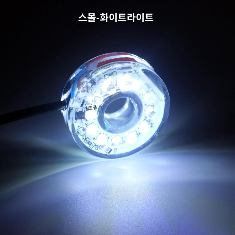 수중등 어항수조 조명 원형등 가산장식 LED 스쿠버다이빙 랜턴 공예품 랜턴, 빨판포함솔리드화이트(5V USB포트), 1개