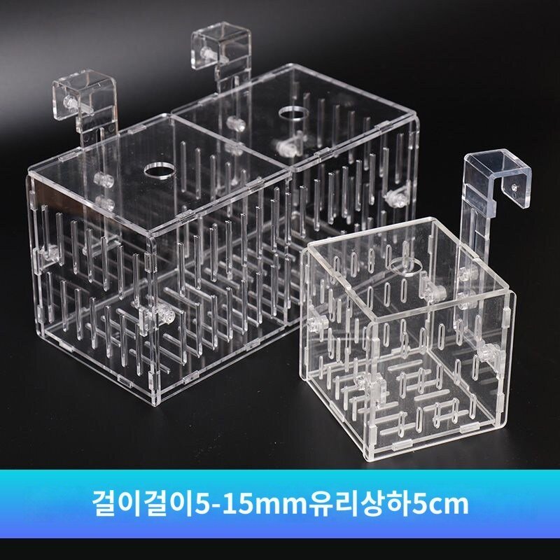 분리함 어항 수조 치어 부화 번식함 투명 아크릴 단쌍다격(세로홀), 8x8x8(빨판), 1개