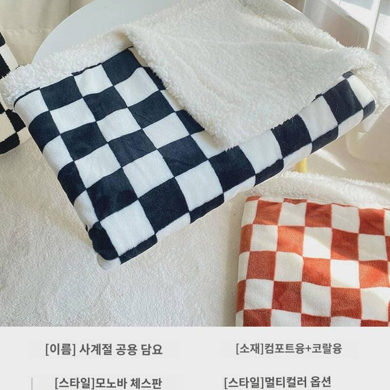 바둑판 체크 반려동물 담요 고양이 전용 작은 이불 코랄 사계절 공용 고양이 수면 매트 강아지 담요, 노랑고양이(흰털), S-스몰(40x60cm), 1개