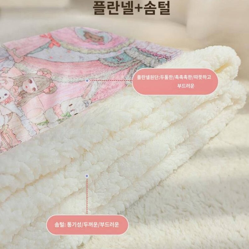 궁냥이 전용 담요 고양이 매트 잠자기용 애견 담요 고양이용 고양이 담요 강아지 이불 덮기 겨울, 핑크케이크토끼(화이트폴라), L-대형(100x70cm), 1개