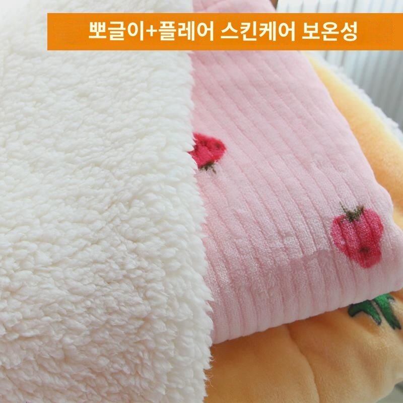 반려동물 담요 두껍게 겨울 강아지 전용 담요 강아지 덮개 담요 반려동물 잠자리 이불 강아지 매트 수면 매트, S-소형(60x40cm), 핑크하운드(멜란지), 1개