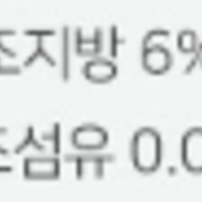 아쿠아테라 싱킹와퍼 플레코 안시 전용 관상어사료, 1000ml, 500g, 1개