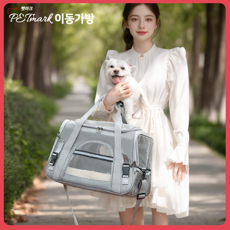 펫마크 반려동물 이동가방 강아지 고양이 메쉬 이동장 기내용, 1개
