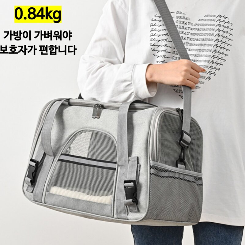 펫마크 반려동물 이동가방 강아지 고양이 메쉬 이동장 기내용, 1개