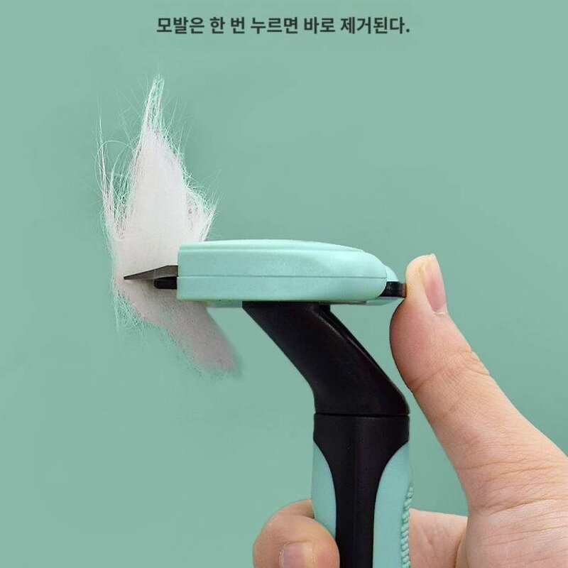 다양한 내구성 애완동물 이발기 가성비 다용도의 편안한, (얇기만 하고 제모는 안 함) 납작한 빗살 트, 1개