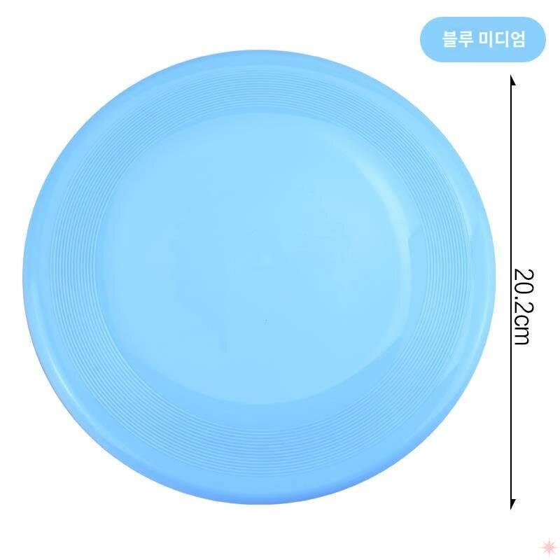 퍼피 원반 장난감 물기 강한 야외 훈련 퍼피 원반 골든 리트리버 테디 전용 중소형 애완견, (하늘색 프리스비 미디엄 사이즈) 중형견이랑, 1개