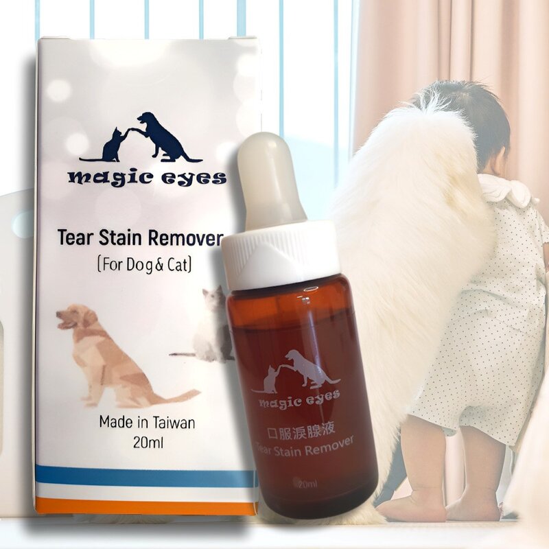 [매직아이] 강아지 고양이 눈물 영양제, 30ml, 1개