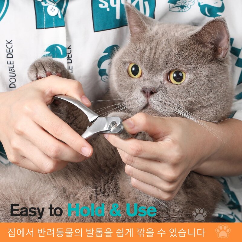 반려동물 손톱깎이 고양이 및 소형견 전용 네일 클리퍼, 1개, 반려동물 전강 철제 손톱깎이