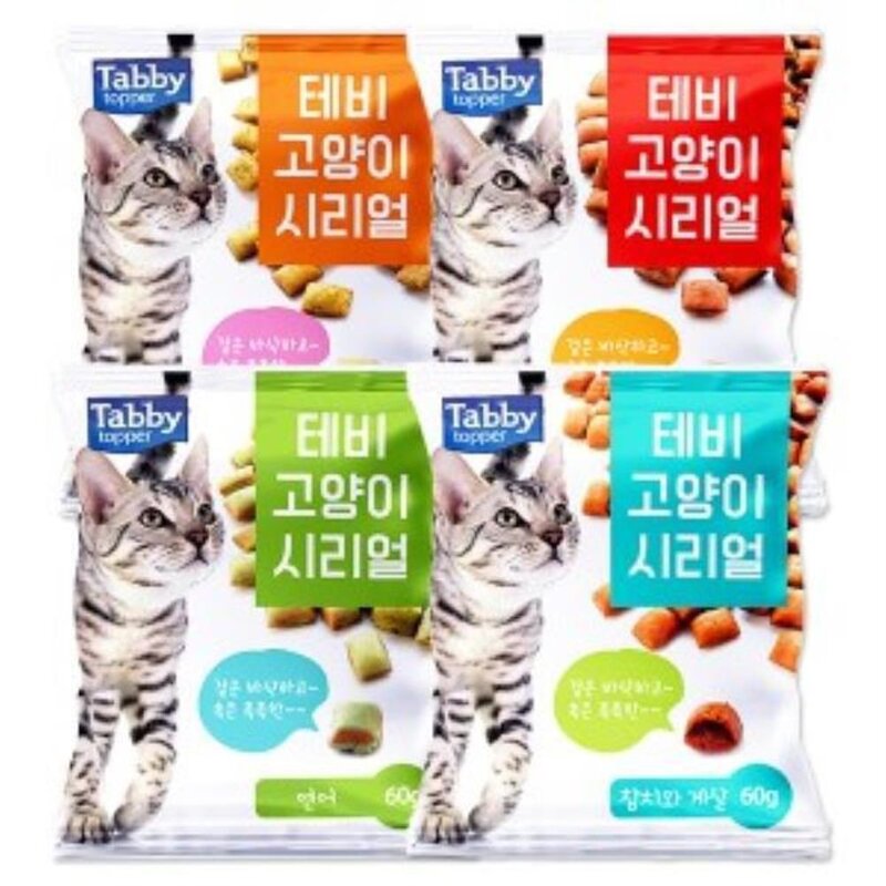 송르둔 고양이시리얼 60g 4종세트 동물용품 애견용품