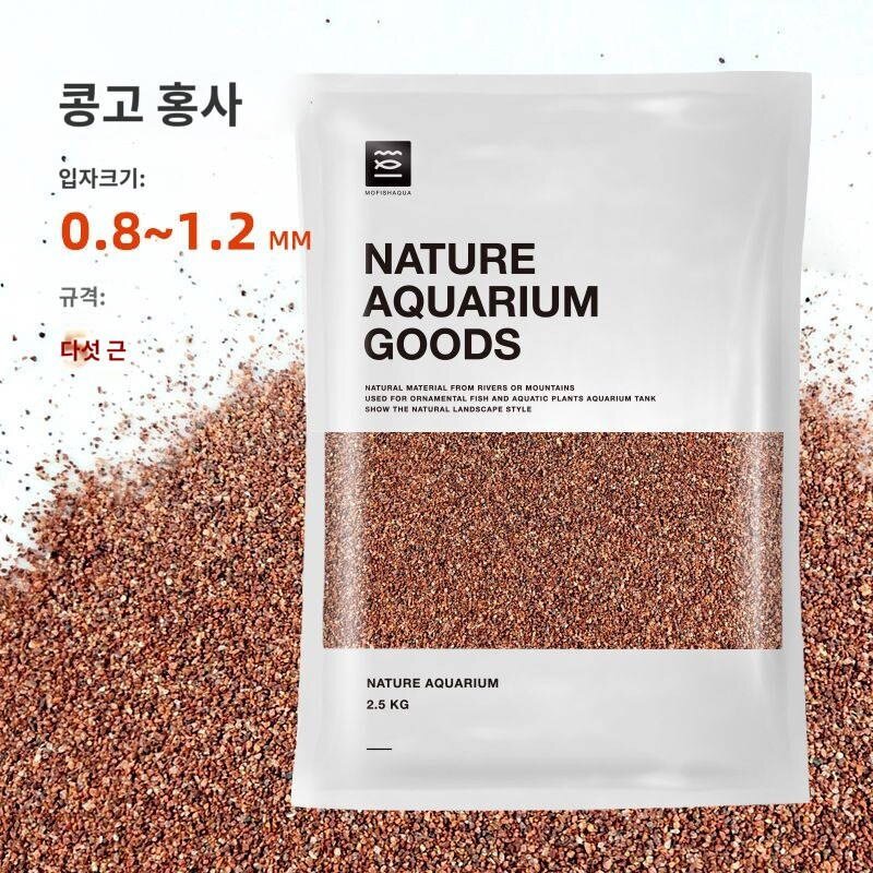 어항바닥모래조경장식사수초식물원생계류석포바닥모래모래모래모래우림바닥모래, 남미 우림모래(5근)24mm (남미 플레이어형, 1개