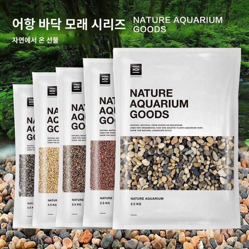 어항바닥모래조경장식사수초식물원생계류석포바닥모래모래모래모래우림바닥모래, 남미 우림모래(5근)24mm (남미 플레이어형, 1개