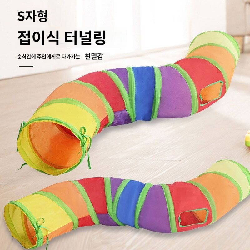 편안한 튼튼한 애완용 토끼용 장난감 전용 유용한, 레인보우 티스톤, 1개