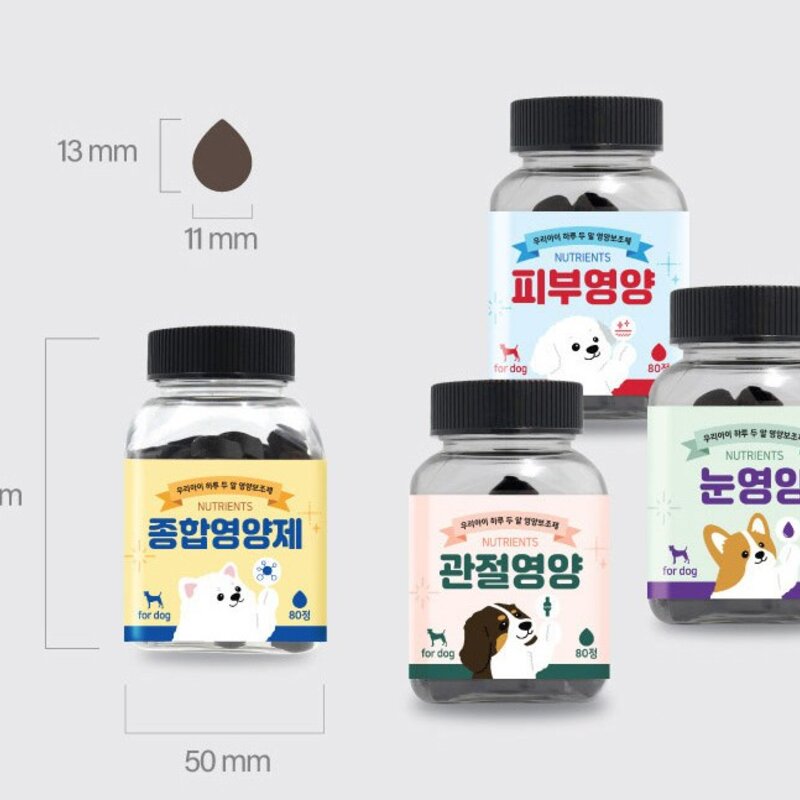 우리아이하루두알 강아지 영양 보조제, 종합영양제, 1개