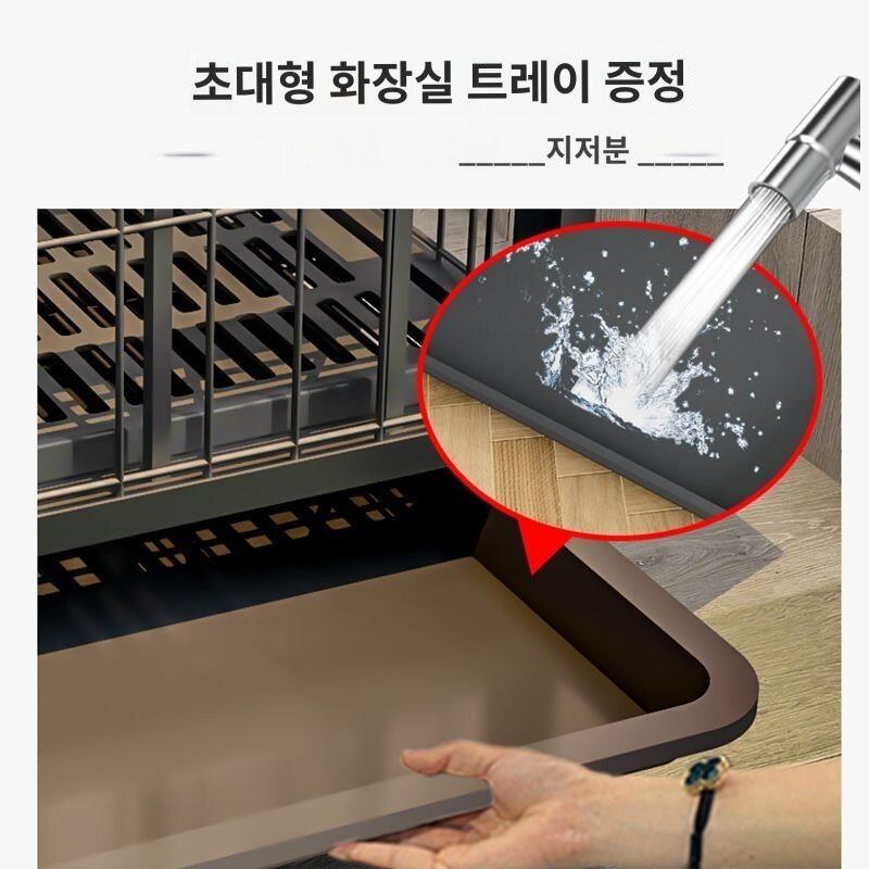 강아지 고양이 켄넬 펜스 케이지 울타리 하우스(1), 업그레이드 B 모델  78 x 51 x 70 (50 파, 1개