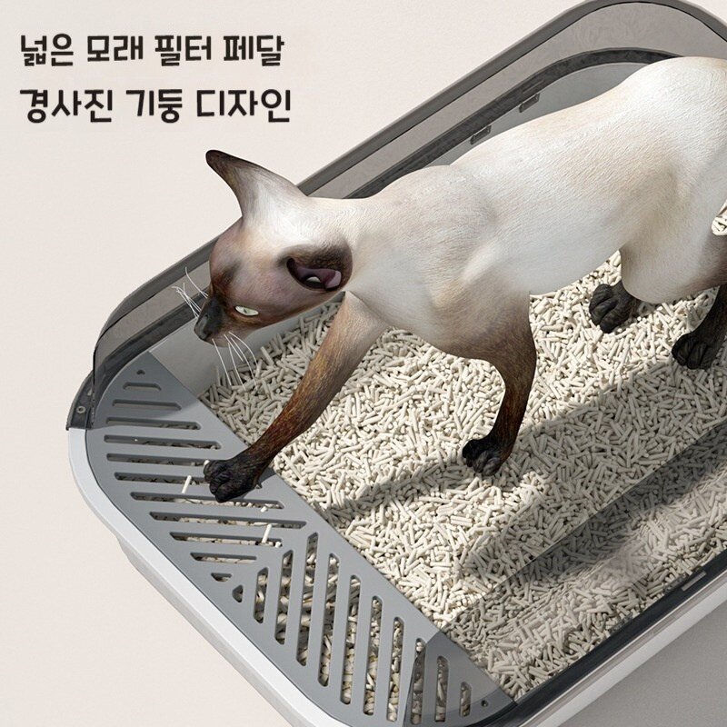 JUIMIMI 고양이 화장실 반밀폐 대형 고양이 화장실, 1개, Blue
