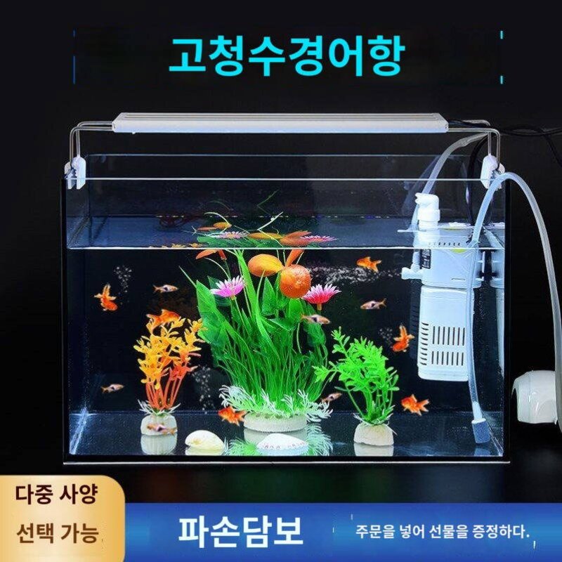 어항 거실 소형 수조 유리 초백 열굴곡 금어항 나항 육각 공룡 전용 항아리 거북 항아리, 20장x14폭x16높이나항아리, 1개