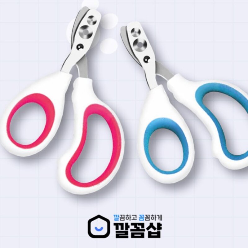 깔꼼샵 고양이 발톱 안전 깎기, 1개, 레드
