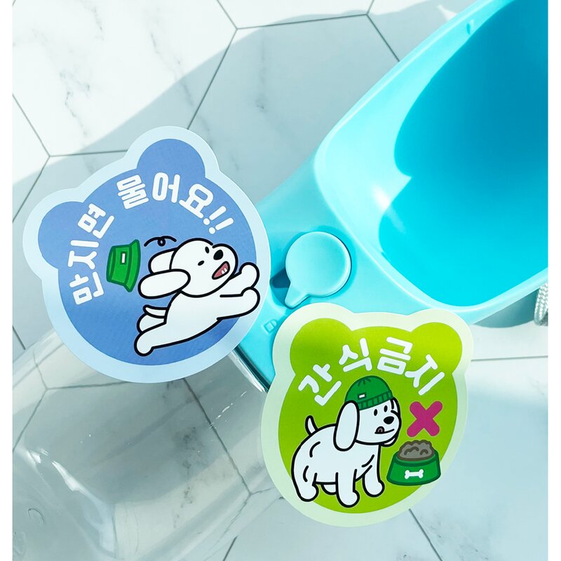 애견 외출용매너스티커 감정스티커 산책필수품 강아지소통아이템 30장, 매너알림스티커, 1개