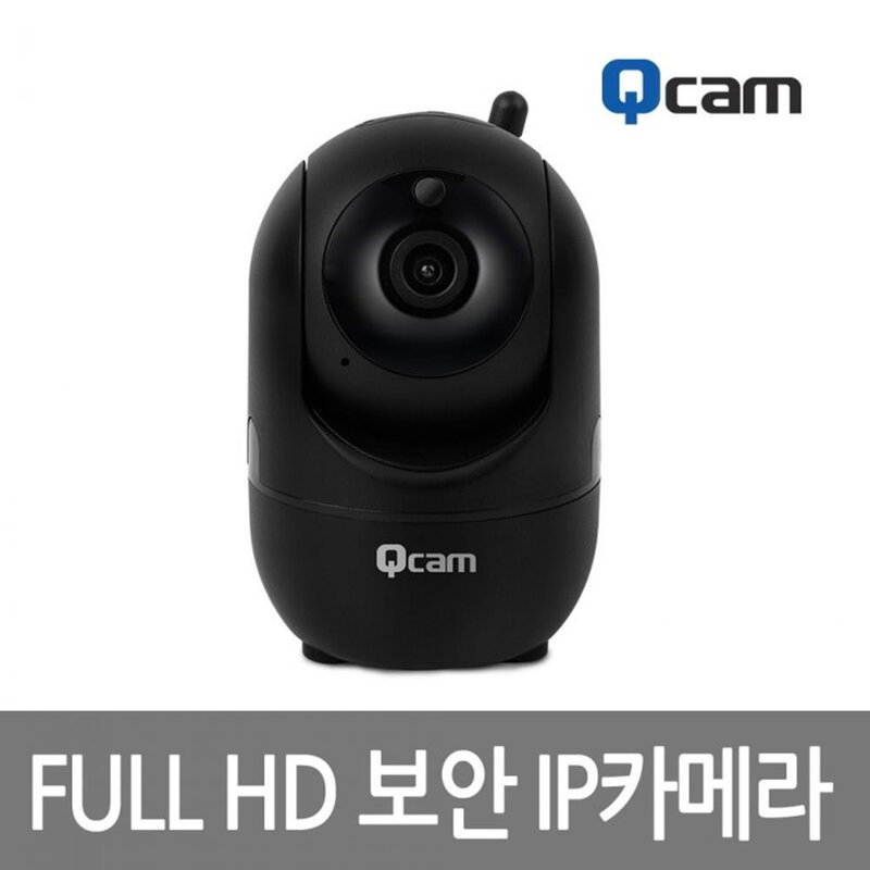 집 매장 CCTV 홈 네트워크 보안 카메라 가정집CCTV CCTV카메라 보안카메라용품, 1개