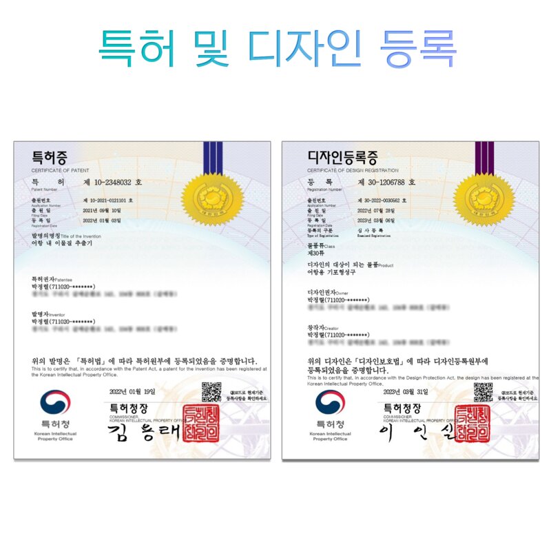 이루지오 집똥기 자동스포이드 겸용 어항청소기 아쿠아리움클리너2in1, 1개, S사이즈 ( 물 깊이 18~24cm )