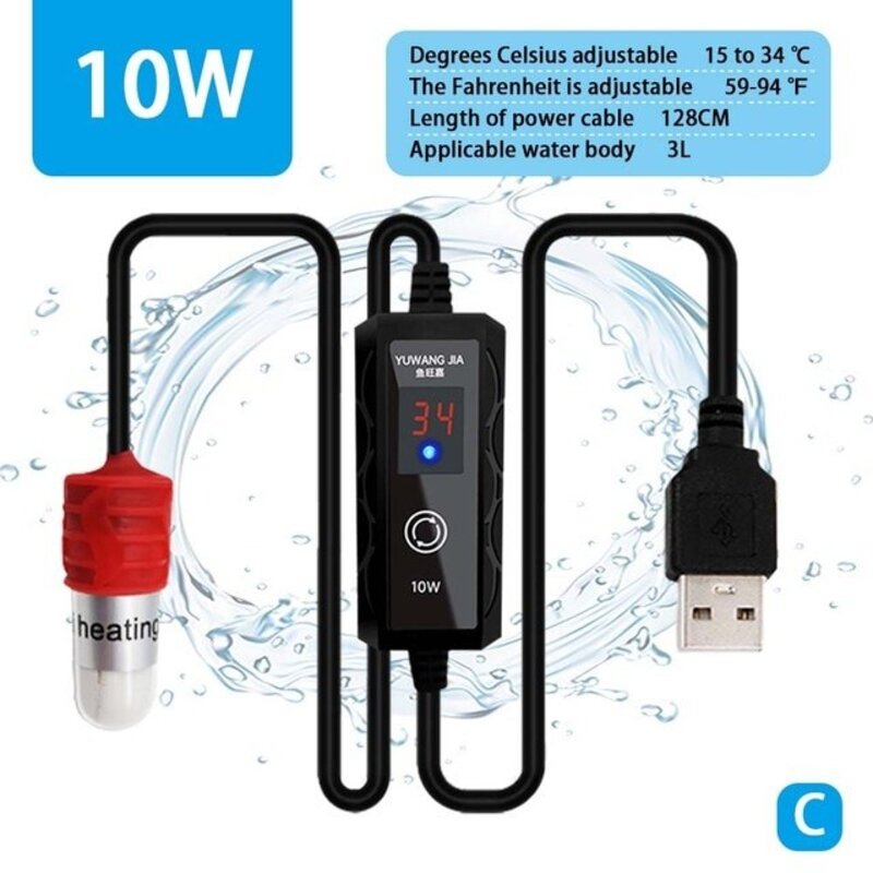 수족관 어항히터기 거북이 아마존 USB 미니, 1개