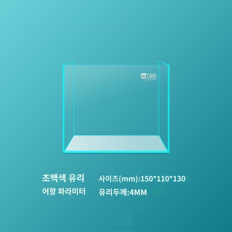 옆 수족관 테이블 소형관상어 풀세트 TV장 거실 어항 조경, 350x200x220mm+4W 벽걸이 필터(고품질♥속발, 1개