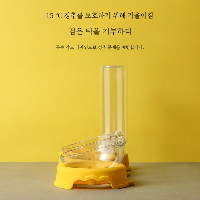 GFHBG 애완동물 사료용 물그릇 고양이 방습구 멀티 자동급수기 투명그릇 흰색 하나, 1개, 그레이