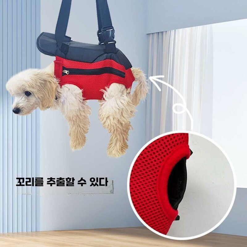 EQDC 고양이띠 애견 이동가방 포대기 휴대용 이동장, 분홍 L (16-30kg)