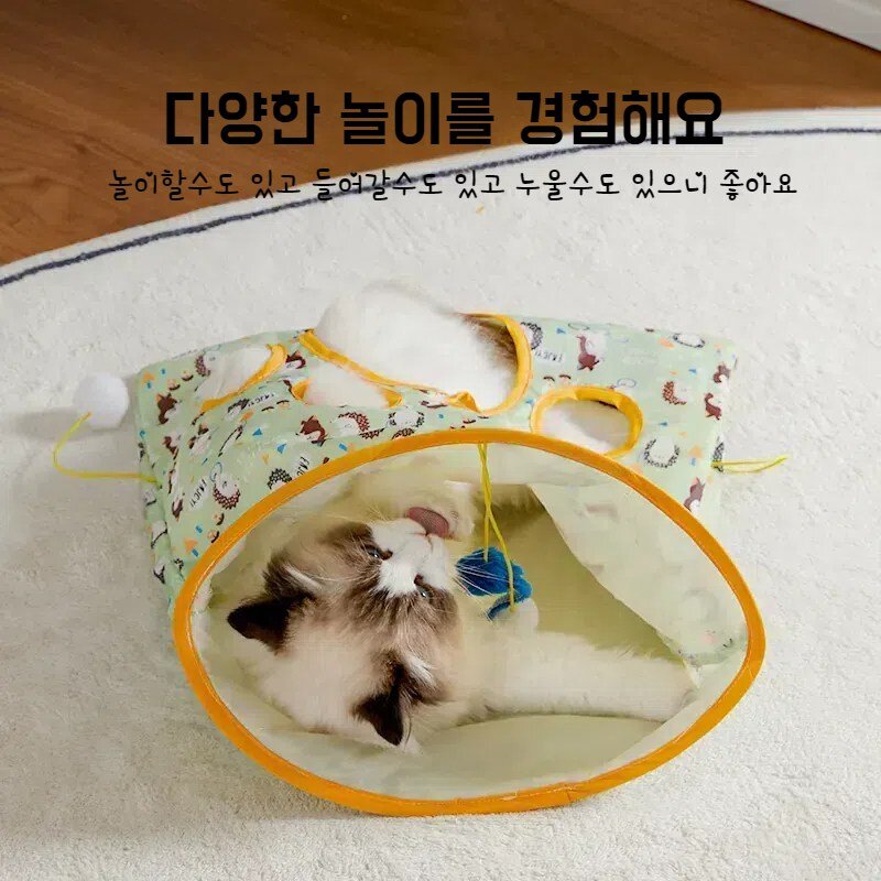 비비코코 고양이 토이 드릴백 놀이기구 스틱 캣 터널 쥐 반려동물 용품 유인율 99% 접이식 종이 고양이 터널 장난감 주머니가 뒹구는 드래곤 채널 장난감, 1개, 그린