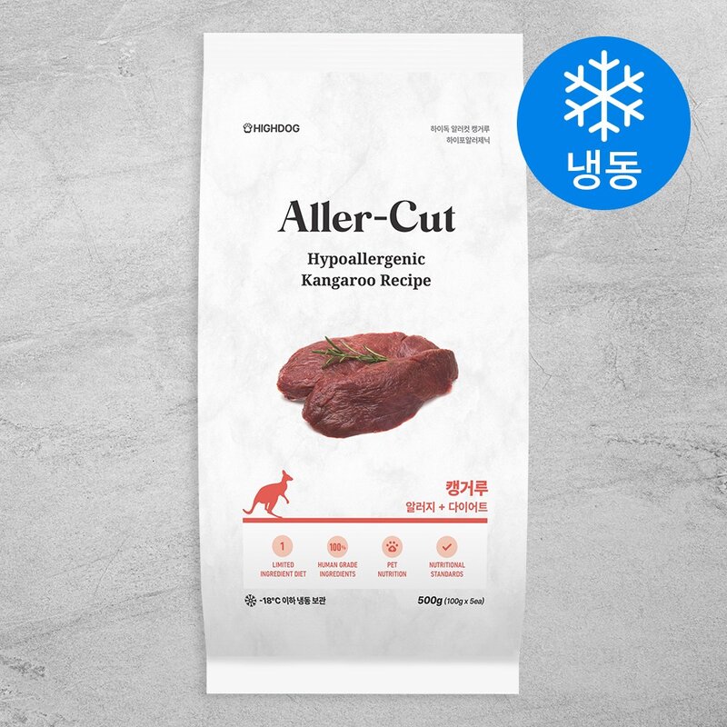 하이독 강아지 알러컷 캥거루 화식 사료 5개입 (냉동), 500g, 1개