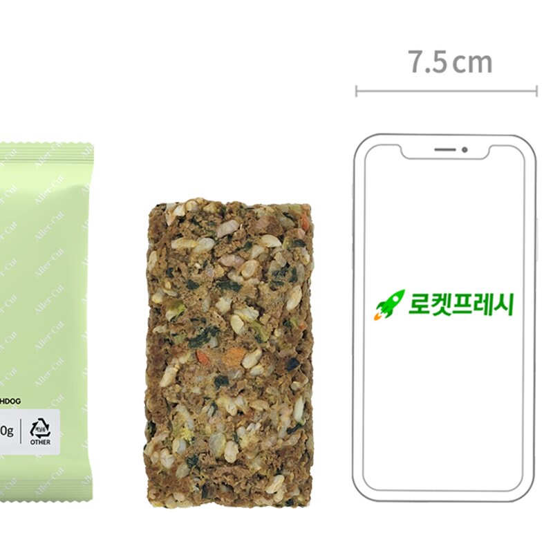 하이독 강아지 알러컷 캥거루 화식 사료 5개입 (냉동), 500g, 1개