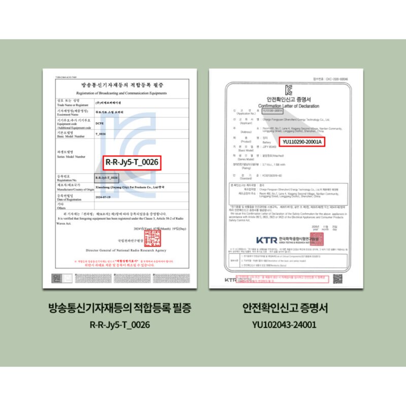 강아지 고양이 스팀브러쉬 털제거 빗, 1개, 화이트