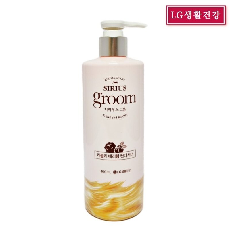 LG생활건강 시리우스 그룸 러블리 베리향 반려견 애견 컨디셔너 모든 반련견용 400ml, 400g, 1개