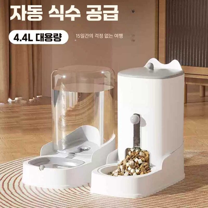 반려동물 자동배식기 급식기 고양이 강아지 자동급여, 1개, 회색 식수대
