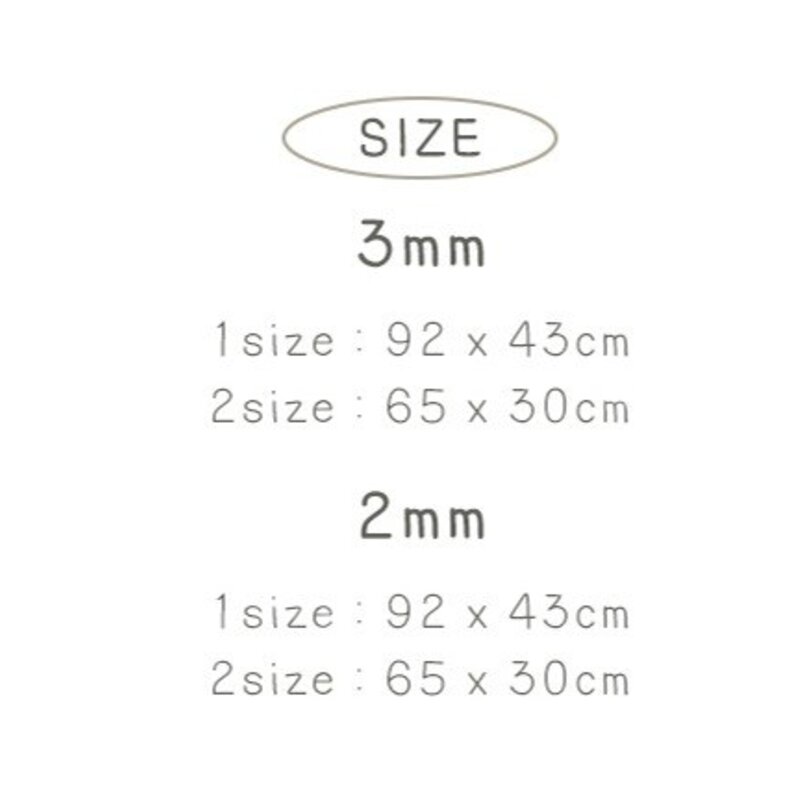데이소이 고양이 쏙쏙 치즈 터널 2mm, 네이비, 1개