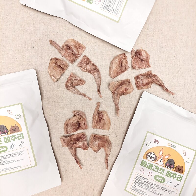 강아지 메추리 동결건조 3마리 컷팅 강아지 수제간식 육포 수제껌 대형견 애견 반려견, 1개
